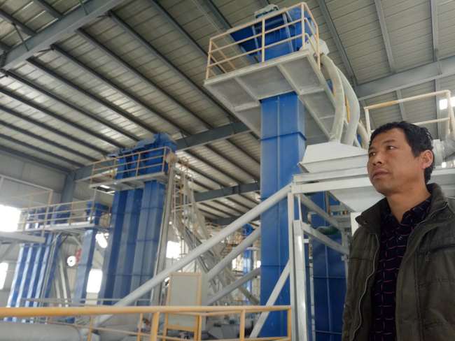 辽宁某建材公司