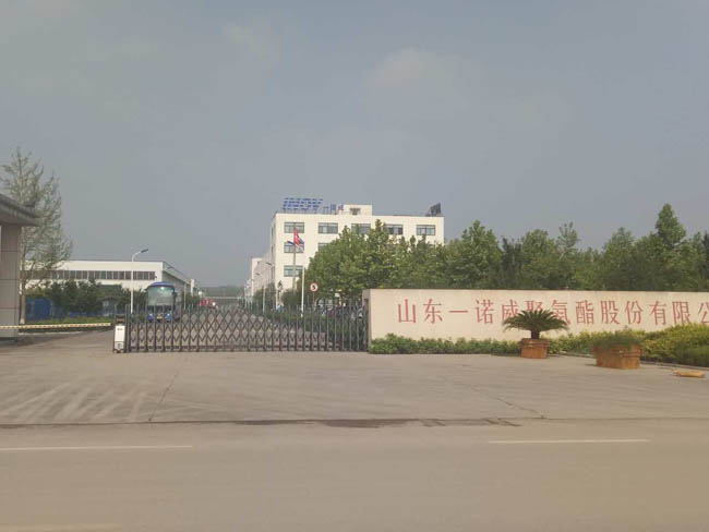 龙泽环保售后服务让我们很满意